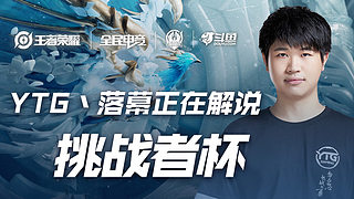 杜兰特半场20分，谢泼德高效，火箭半场57-57独行侠