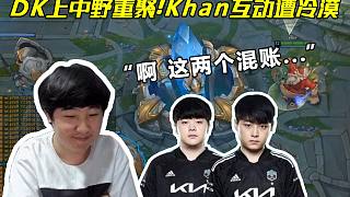 神户队长：我们坚信只要顶住申花的冲击，之后就会有机会