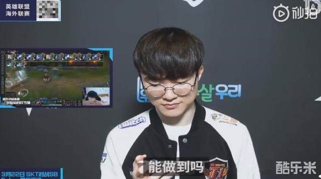 巴媒：内马尔左膝半月板受损，可能会赛季报销