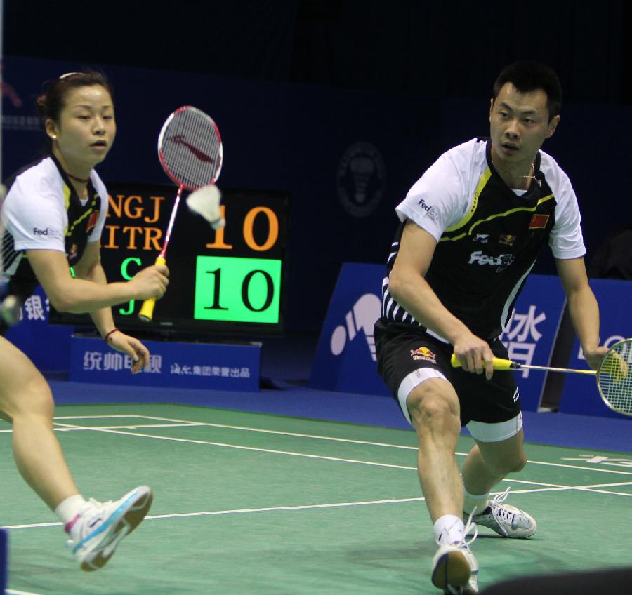 篮和快速转 篮和快速转