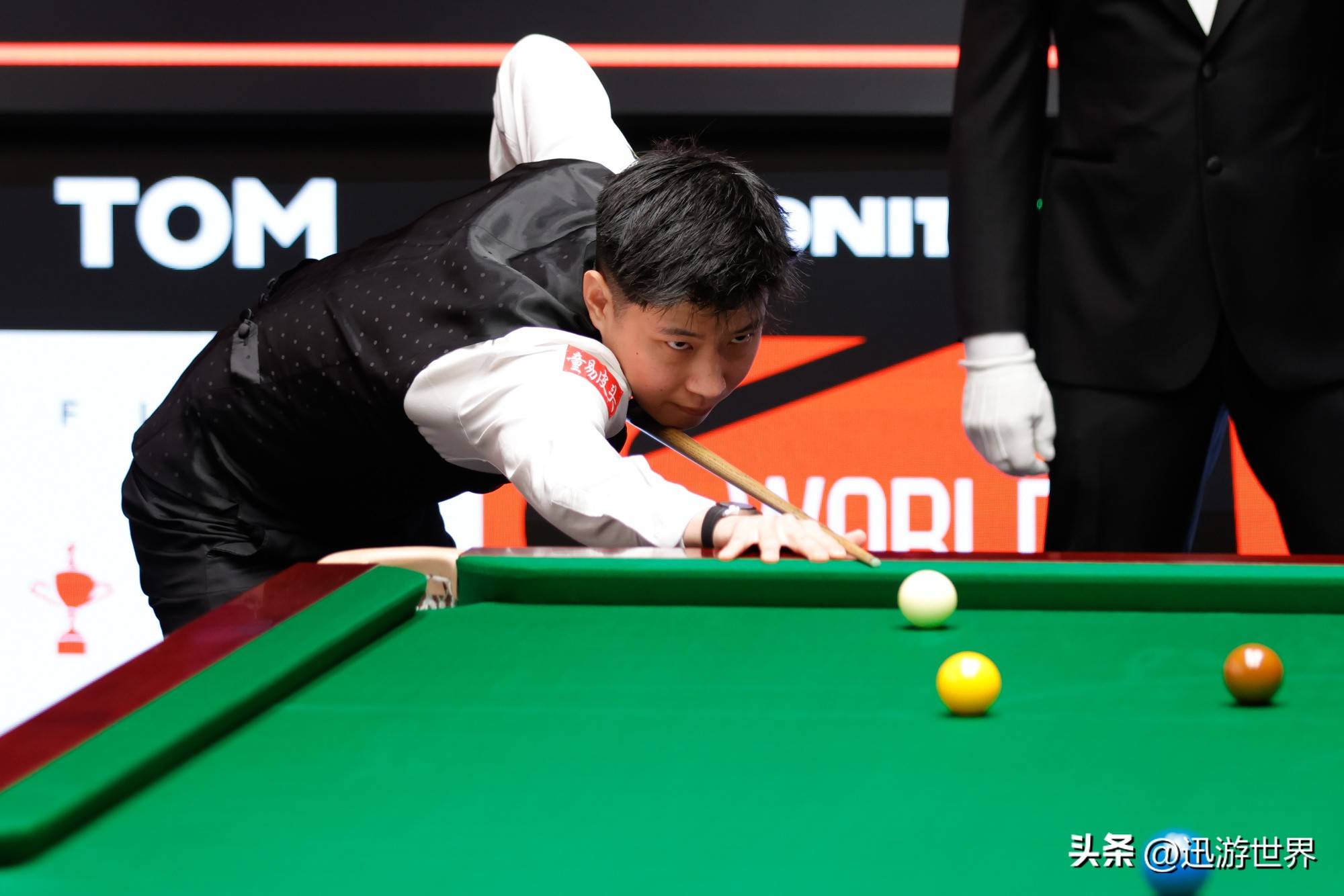 有些人可能 有些人可能