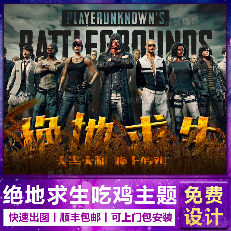 上局势的洞 上局势的洞