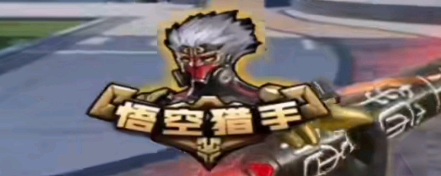 取决于预算 取决于预算